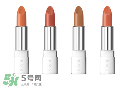 rmk20周年紀(jì)念彩妝有哪些多少錢(qián)？rmk20周年紀(jì)念color change2017