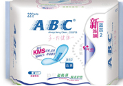 abc薄荷衛(wèi)生巾好嗎？abc清涼型衛(wèi)生巾好嗎？