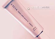 奧爾濱excia隔離多少錢？奧爾濱excia隔離價格