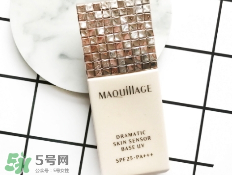 資生堂maquillage心機妝前乳怎么樣？