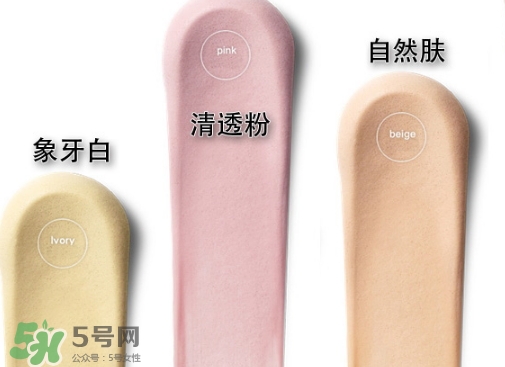 植村秀泡沫隔離霜怎么用？植村秀泡沫隔離霜用法