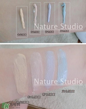 naturaglace隔離怎么樣？naturaglace隔離乳好用嗎？