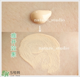 naturaglace隔離怎么樣？naturaglace隔離乳好用嗎？