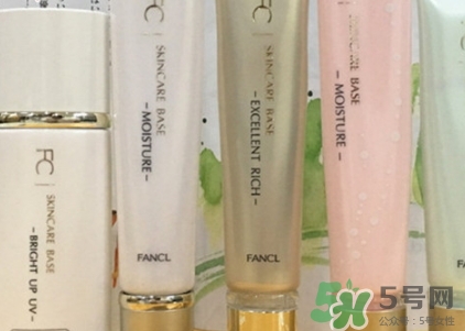 fancl隔離孕婦能用嗎？懷孕可以用fancl隔離嗎？