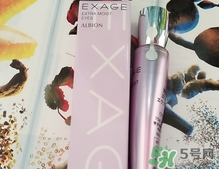 奧爾濱眼霜怎么樣？albion奧爾濱眼霜好用嗎？