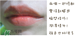 3ce口紅姨媽紅是幾號？3ce口紅姨媽紅圖片
