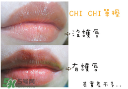 3ce口紅姨媽紅是幾號？3ce口紅姨媽紅圖片