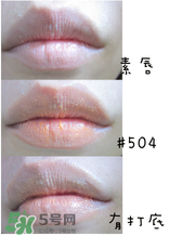 3ce口紅姨媽紅是幾號？3ce口紅姨媽紅圖片
