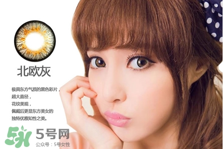 眼睛有散光的人能帶美瞳嗎？眼睛散光可以戴美瞳嗎？