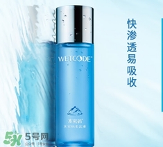 美容液怎么用？美容液的正確使用方法