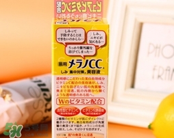美容液是爽膚水嗎？美容液和爽膚水的區(qū)別