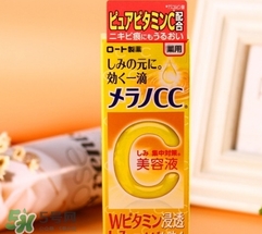 美容液是精華液嗎？美容液和精華液的區(qū)別