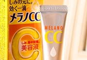 美容液怎么用？美容液的正確使用方法