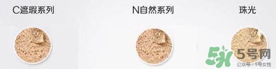 赫拉氣墊bb霜和雪花秀哪個(gè)好？赫拉氣墊bb霜和亦博哪個(gè)好