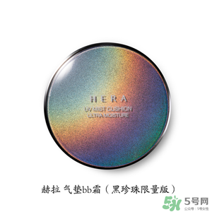 HERA赫拉氣墊bb霜孕婦可以用嗎？赫拉氣墊bb霜哺乳期能用嗎