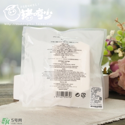 植村秀五角海綿怎么用？植村秀五角海綿用法