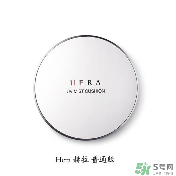 HERA赫拉氣墊bb霜孕婦可以用嗎？赫拉氣墊bb霜哺乳期能用嗎