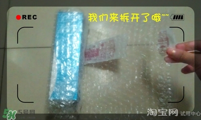 美容液和乳液哪個先用？美容液和乳液的使用順序