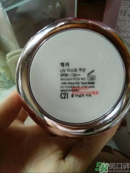 HERA赫拉氣墊bb霜孕婦可以用嗎？赫拉氣墊bb霜哺乳期能用嗎