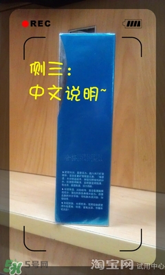美容液和乳液哪個先用？美容液和乳液的使用順序