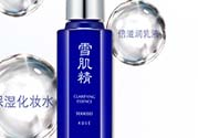 美容液是化妝水嗎？美容液和化妝水的區(qū)別