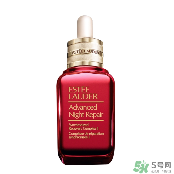 雅詩蘭黛春節(jié)小紅瓶怎么樣？雅詩蘭黛小紅瓶功效