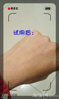 美容液和乳液哪個先用？美容液和乳液的使用順序