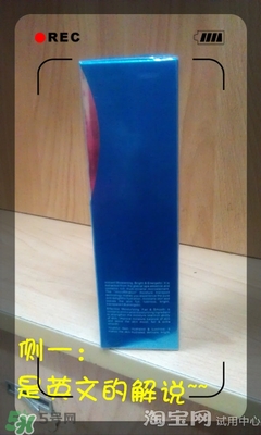 美容液和乳液哪個先用？美容液和乳液的使用順序
