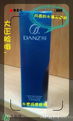 美容液和乳液哪個先用？美容液和乳液的使用順序