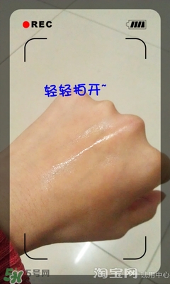 美容液和乳液哪個先用？美容液和乳液的使用順序