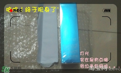 美容液和乳液哪個先用？美容液和乳液的使用順序