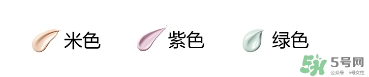 fancl隔離孕婦能用嗎？懷孕可以用fancl隔離嗎？