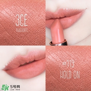 3ce唇膏怎么樣？3ce唇膏好用嗎？