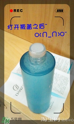 美容液和乳液哪個先用？美容液和乳液的使用順序