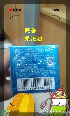 美容液和乳液哪個先用？美容液和乳液的使用順序