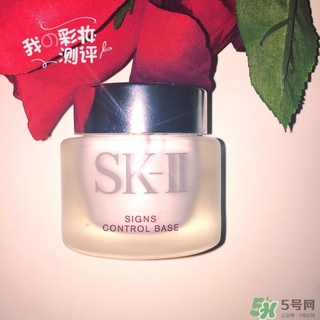 sk2隔離和cpb隔離哪個(gè)好？skii隔離和cpb隔離對(duì)比
