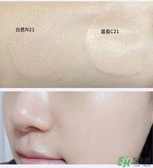 HERA赫拉氣墊bb霜孕婦可以用嗎？赫拉氣墊bb霜哺乳期能用嗎