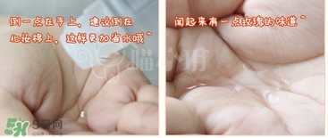 大創(chuàng)美白精華怎么用？大創(chuàng)美白精華使用方法