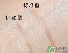 大創(chuàng)雙眼皮貼64和86哪款好？大創(chuàng)雙眼皮貼規(guī)格顏色怎么選擇