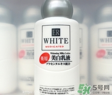 大創(chuàng)美白乳液怎么樣？大創(chuàng)美白乳液好用嗎？