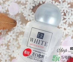 大創(chuàng)美白化妝水爽膚水怎么樣？大創(chuàng)化妝水好用嗎？
