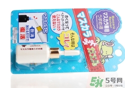 大創(chuàng)睫毛膏稀釋液怎么打開？大創(chuàng)睫毛膏稀釋液打不開怎么辦？