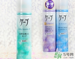 花王定型噴霧哪個(gè)好？花王定型噴霧各色介紹