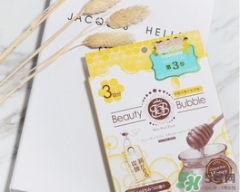 beauty bubble碳酸撕拉面膜怎么用？