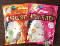 肌美精3d面膜哪款好用？肌美精3d面膜哪個(gè)顏色好