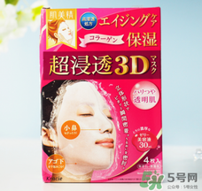 肌美精3d面膜哪款好用？肌美精3d面膜哪個(gè)顏色好