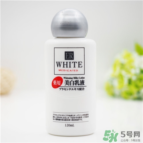 大創(chuàng)美白乳液怎么樣？大創(chuàng)美白乳液好用嗎？