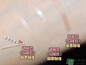 大創(chuàng)雙眼皮貼64和86哪款好？大創(chuàng)雙眼皮貼規(guī)格顏色怎么選擇
