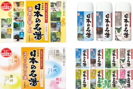 入浴劑是什么？入浴劑怎么用