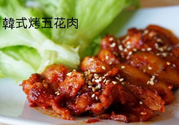 豬肉烤多長時間？豬肉在烤箱里要烤多久？